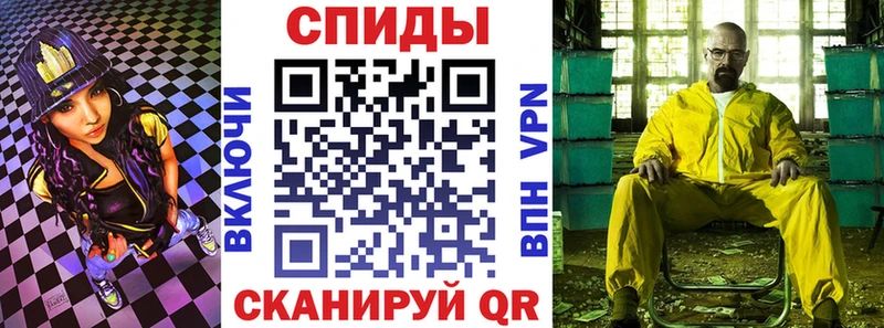 Amphetamine VHQ  Сорск 