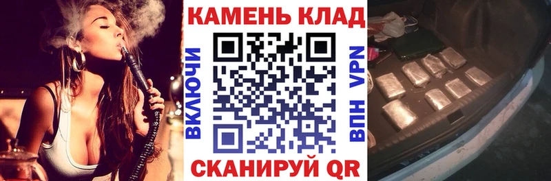 купить  сайты  Сорск  ГАШ hashish 