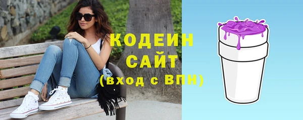 ECSTASY Новозыбков