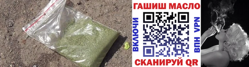 цена наркотик  Сорск  Дистиллят ТГК концентрат 